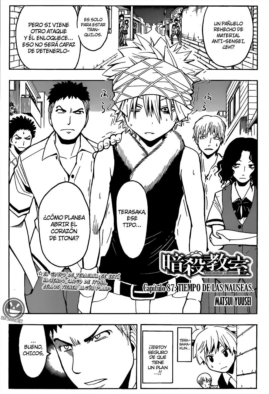 Read Ansatsu Kyoshitsu ES Manga Online