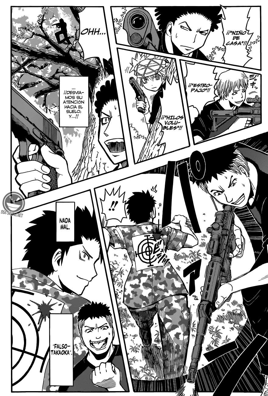 Read Ansatsu Kyoshitsu ES Manga Online