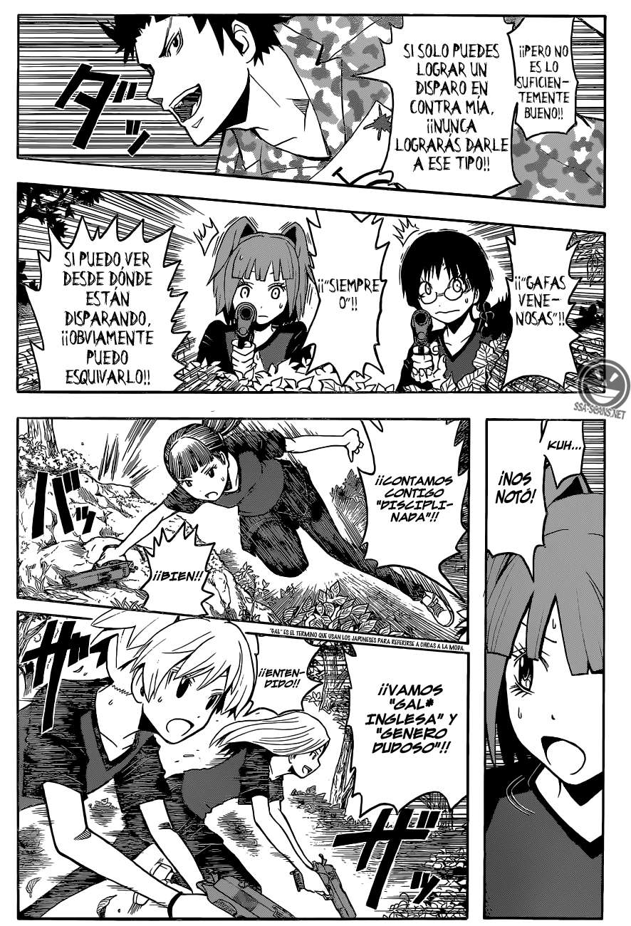 Read Ansatsu Kyoshitsu ES Manga Online