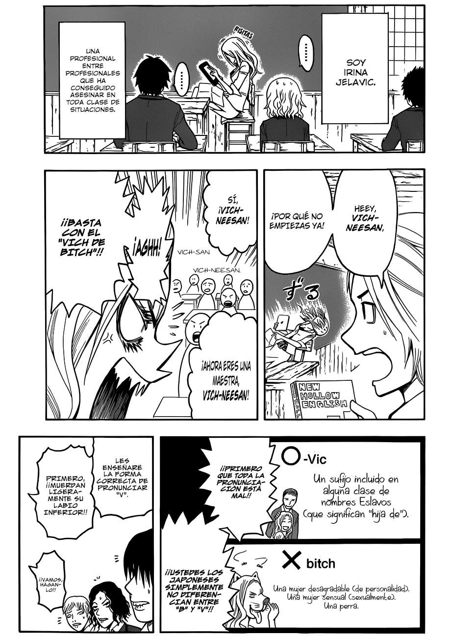 Read Ansatsu Kyoshitsu ES Manga Online