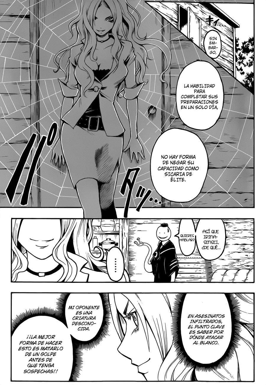 Read Ansatsu Kyoshitsu ES Manga Online
