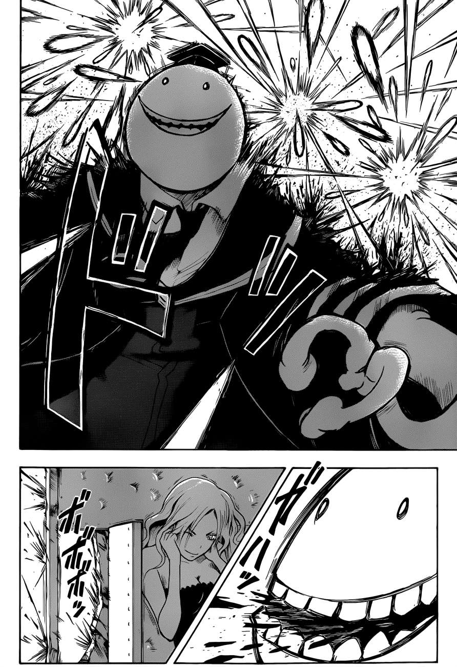 Read Ansatsu Kyoshitsu ES Manga Online