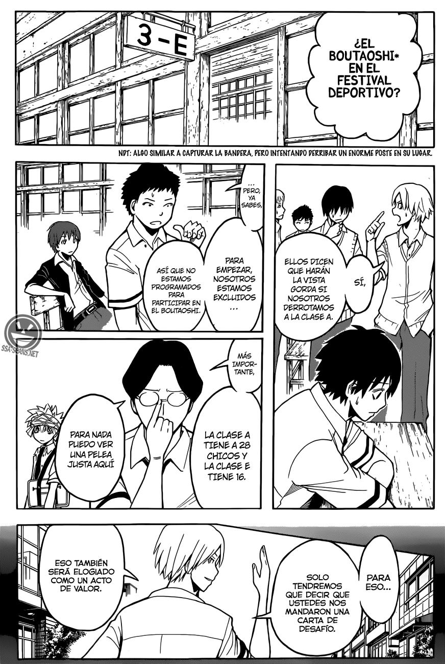 Read Ansatsu Kyoshitsu ES Manga Online