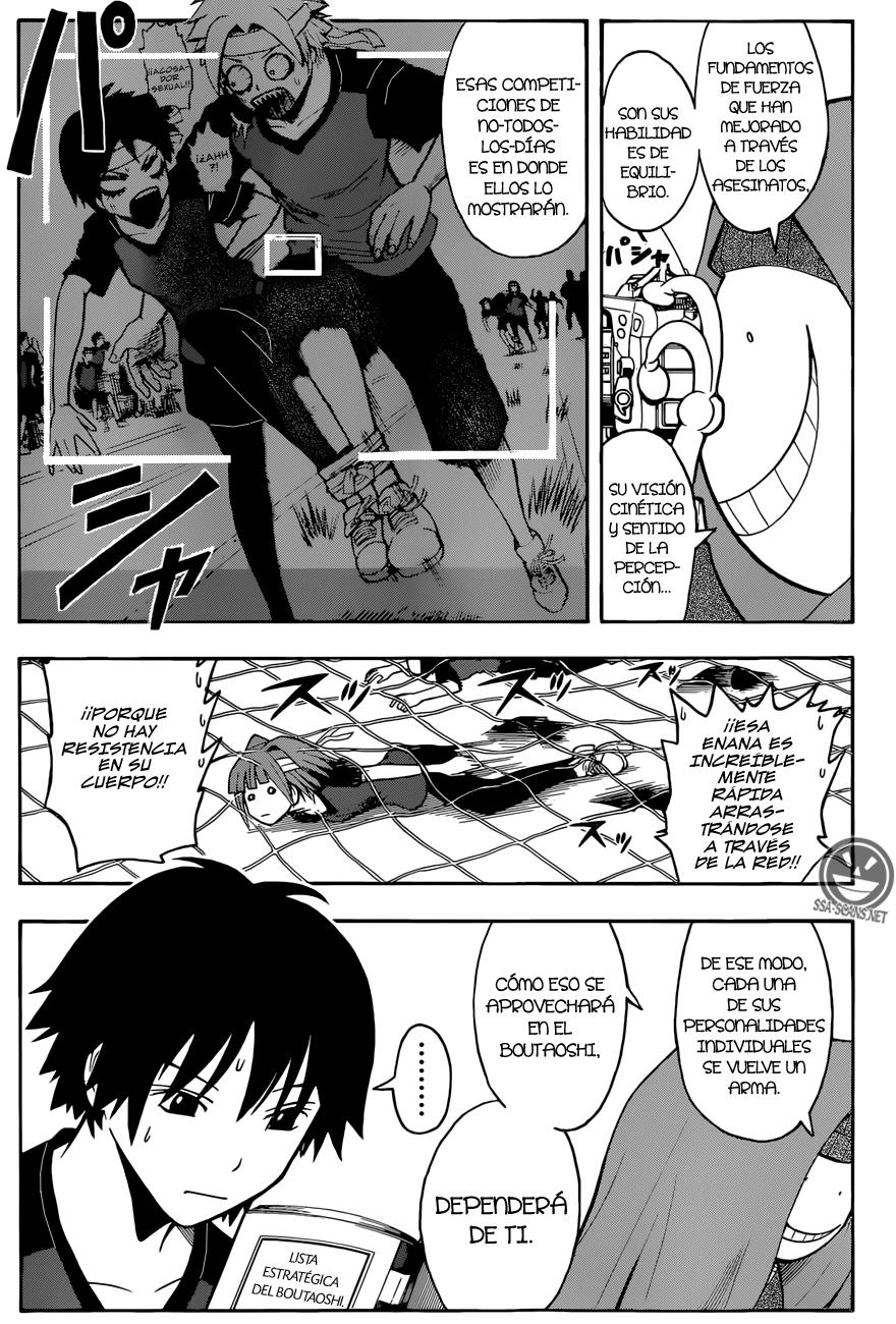 Read Ansatsu Kyoshitsu ES Manga Online
