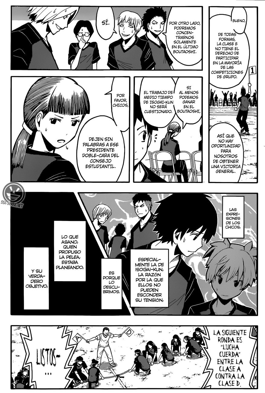 Read Ansatsu Kyoshitsu ES Manga Online