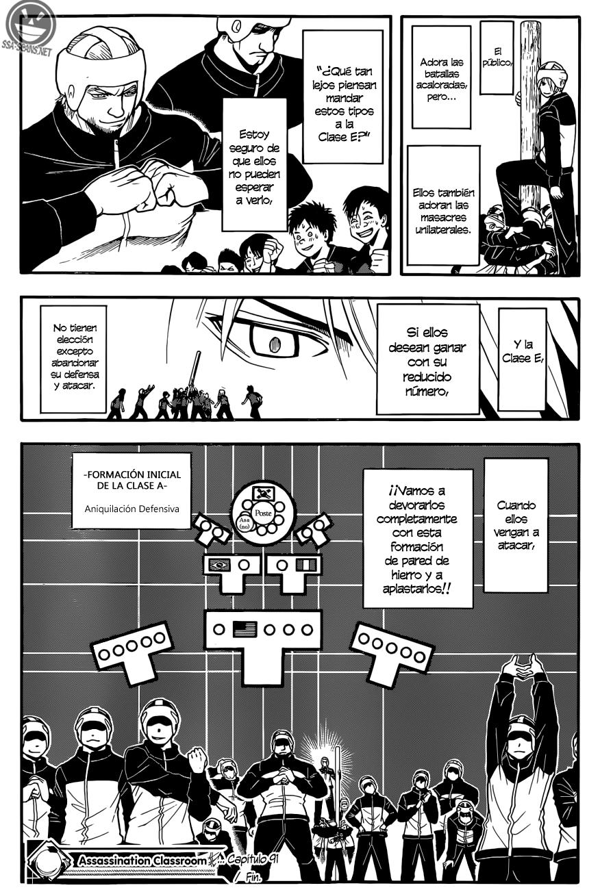 Read Ansatsu Kyoshitsu ES Manga Online