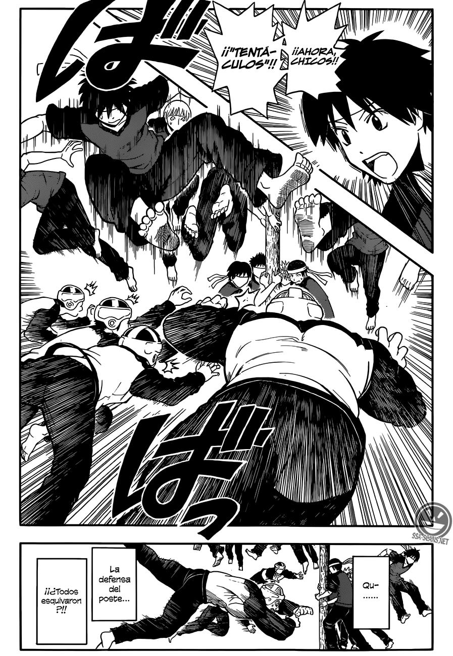 Read Ansatsu Kyoshitsu ES Manga Online