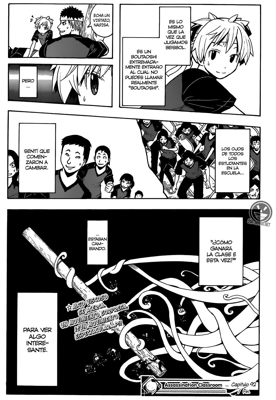 Read Ansatsu Kyoshitsu ES Manga Online