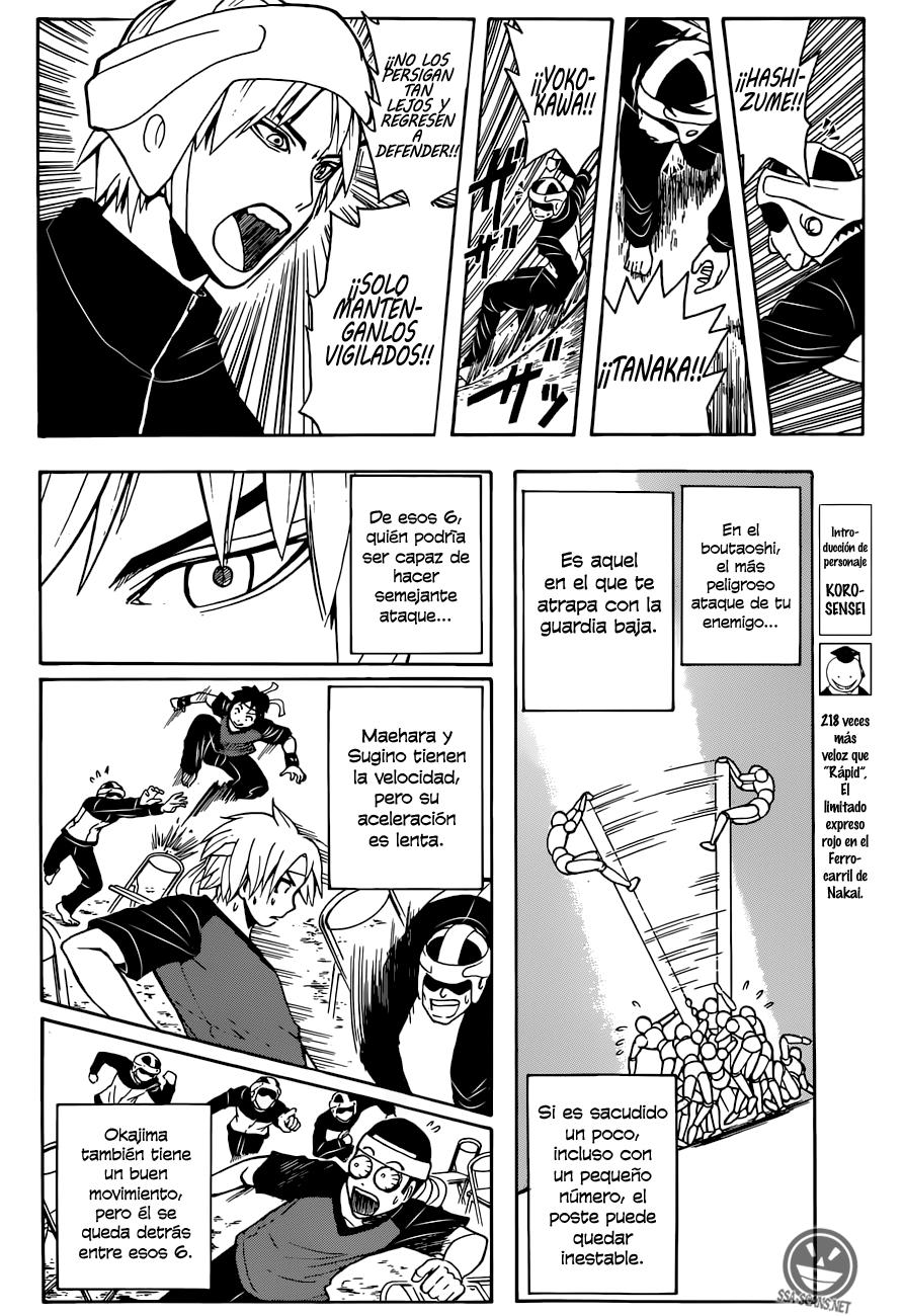 Read Ansatsu Kyoshitsu ES Manga Online