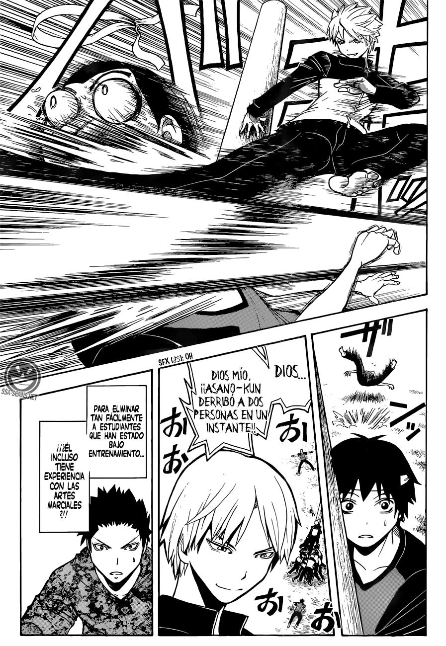 Read Ansatsu Kyoshitsu ES Manga Online