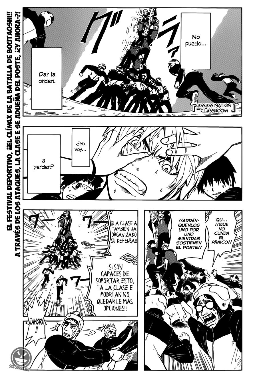 Read Ansatsu Kyoshitsu ES Manga Online