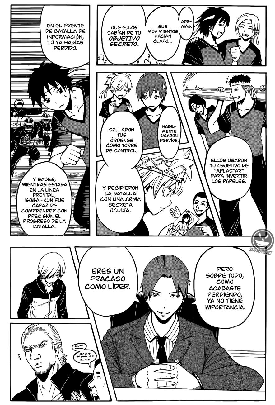Read Ansatsu Kyoshitsu ES Manga Online
