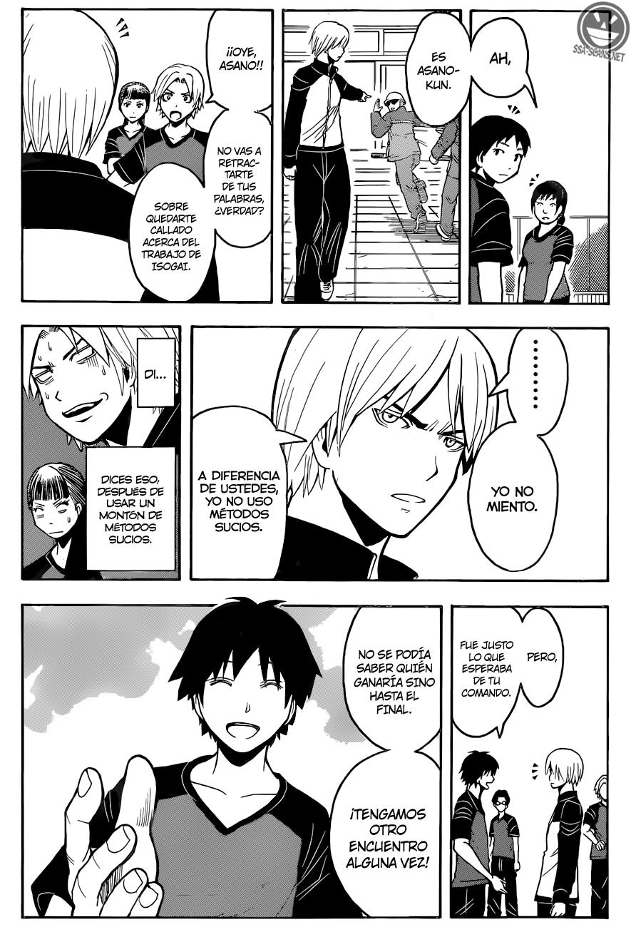 Read Ansatsu Kyoshitsu ES Manga Online