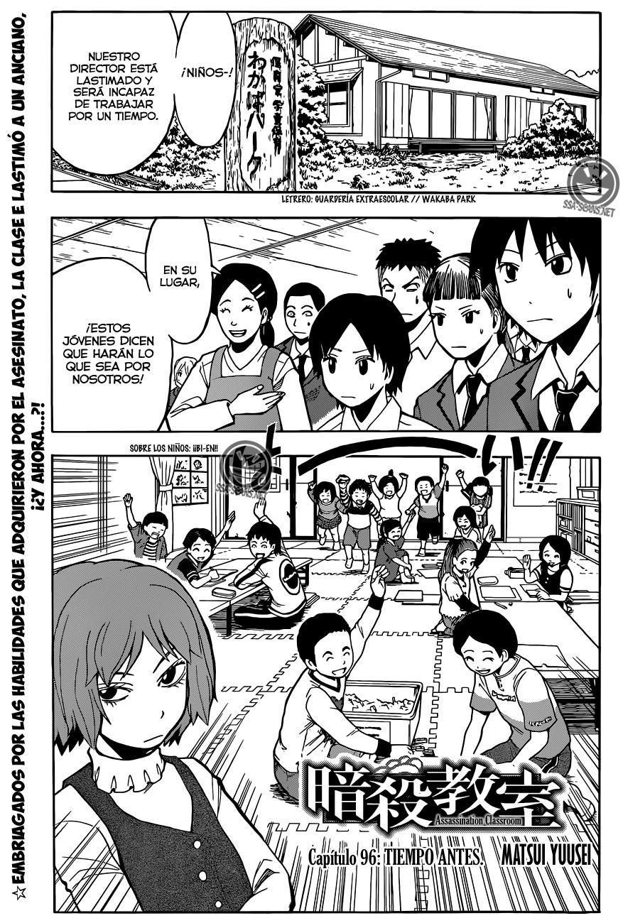 Read Ansatsu Kyoshitsu ES Manga Online