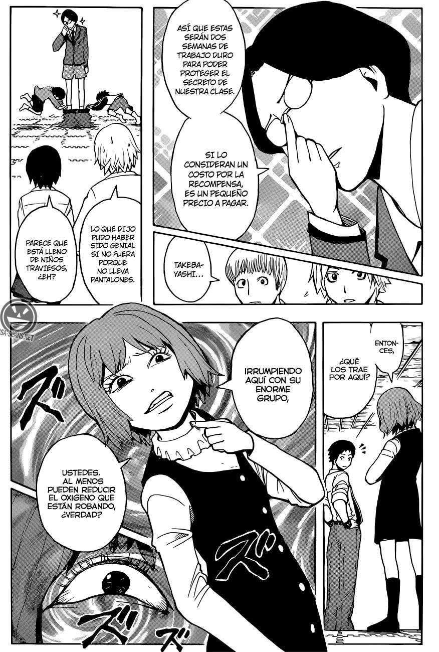 Read Ansatsu Kyoshitsu ES Manga Online