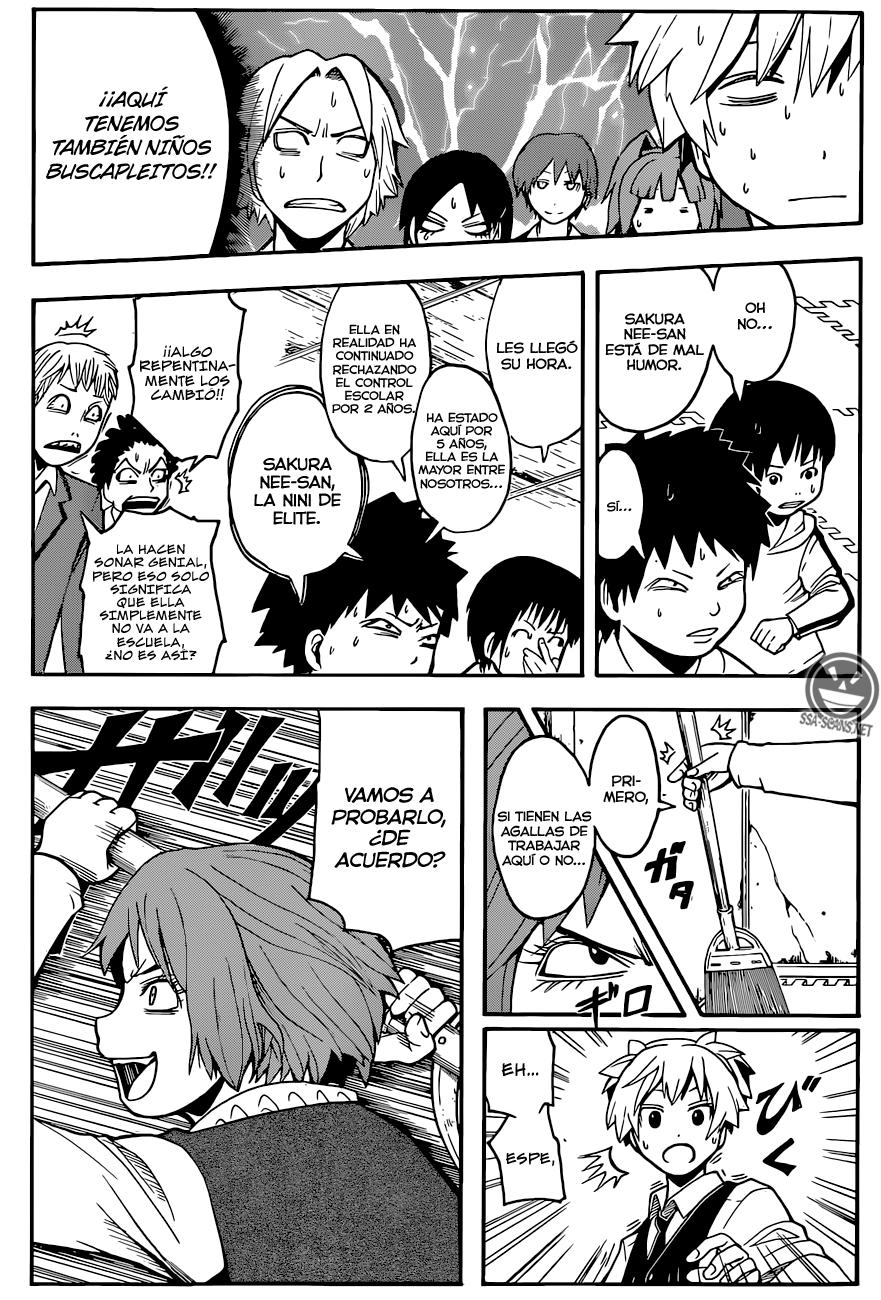 Read Ansatsu Kyoshitsu ES Manga Online