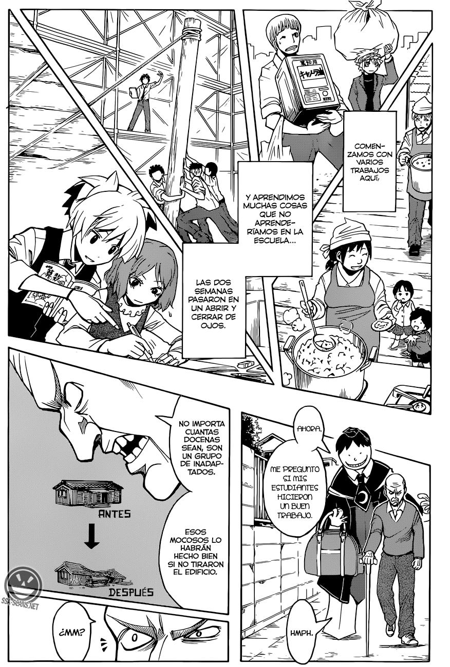 Read Ansatsu Kyoshitsu ES Manga Online