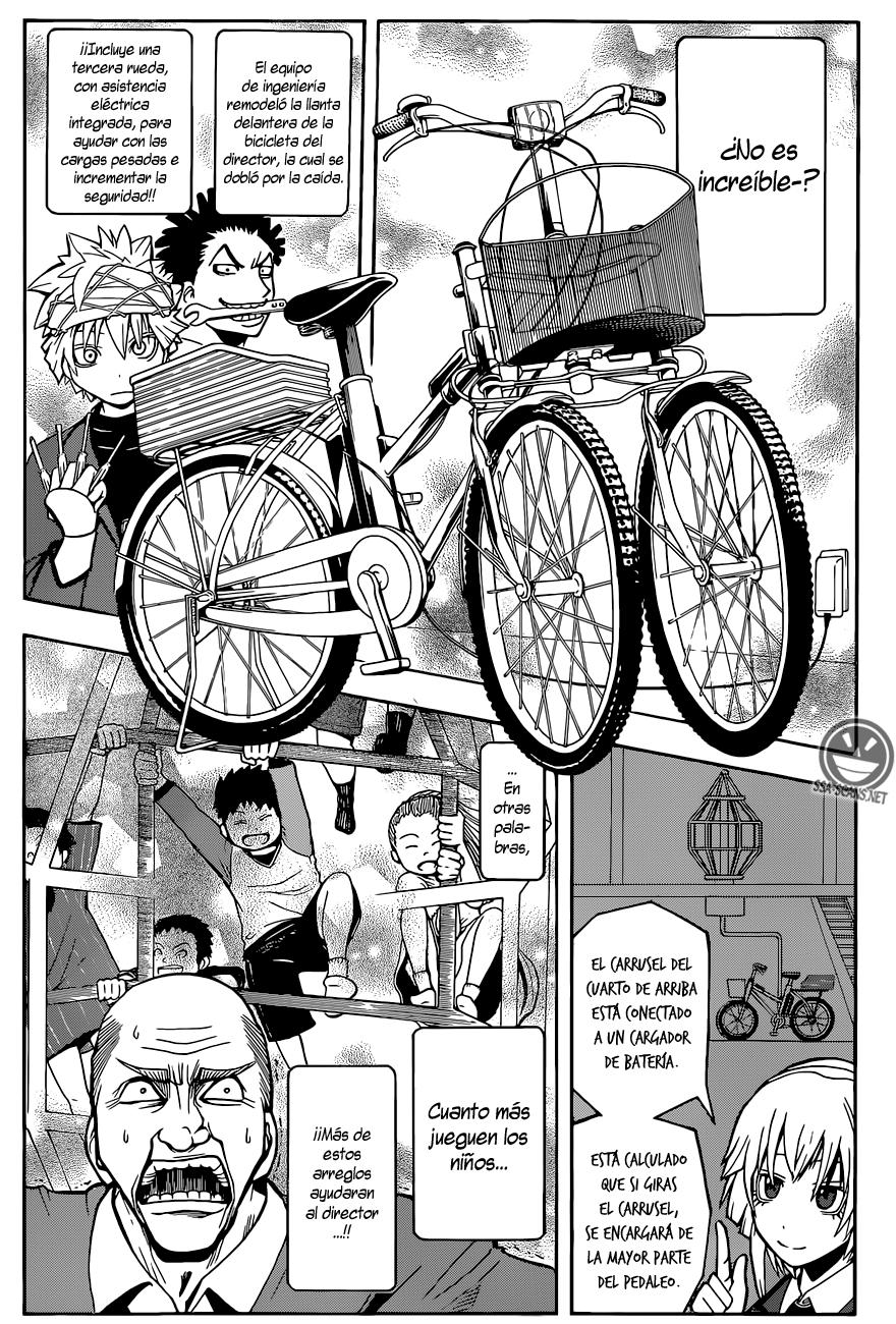Read Ansatsu Kyoshitsu ES Manga Online