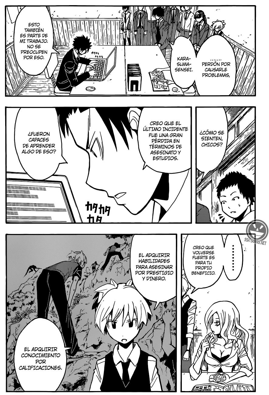 Read Ansatsu Kyoshitsu ES Manga Online