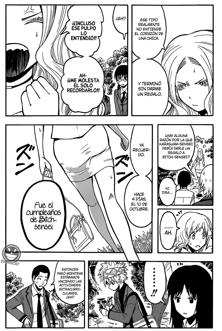 Read Ansatsu Kyoshitsu ES Manga Online