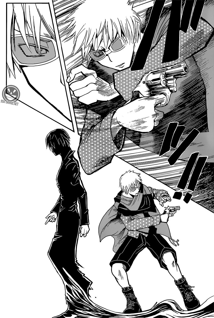 Read Ansatsu Kyoshitsu ES Manga Online