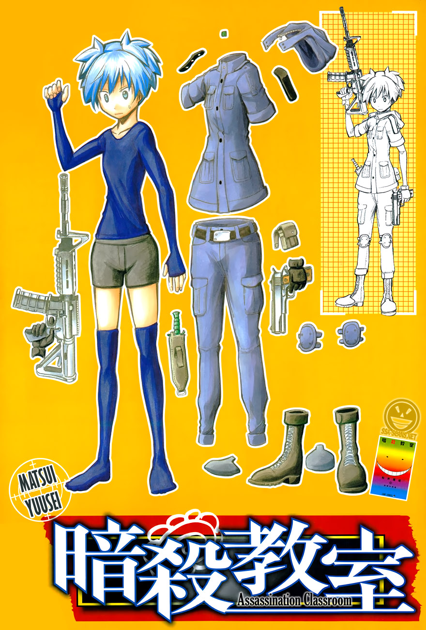 Read Ansatsu Kyoshitsu ES Manga Online