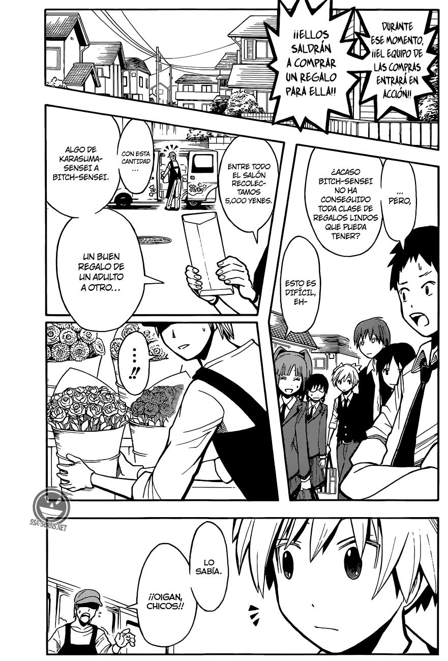 Read Ansatsu Kyoshitsu ES Manga Online