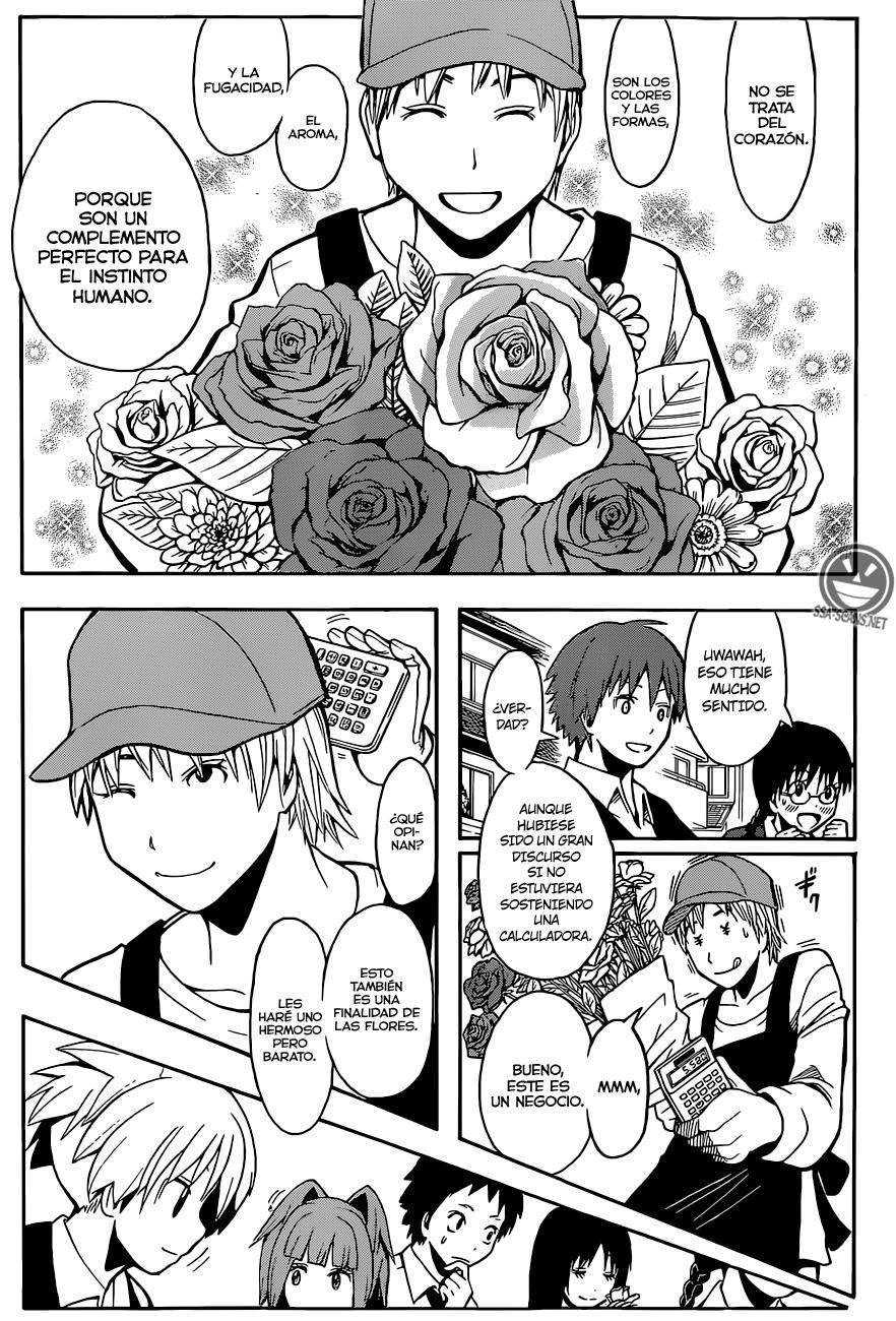 Read Ansatsu Kyoshitsu ES Manga Online