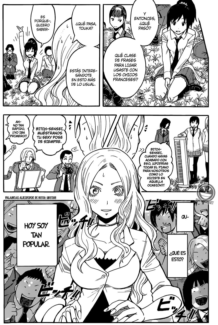 Read Ansatsu Kyoshitsu ES Manga Online