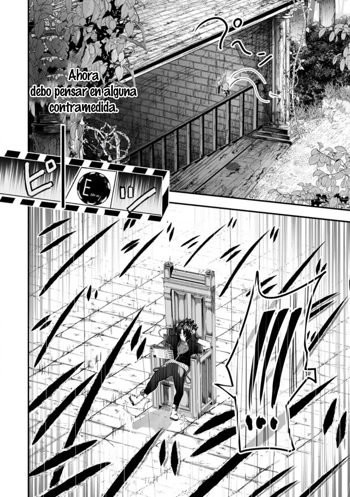 Read Ari no Su Dungeon e Youkoso! ES Manga Online