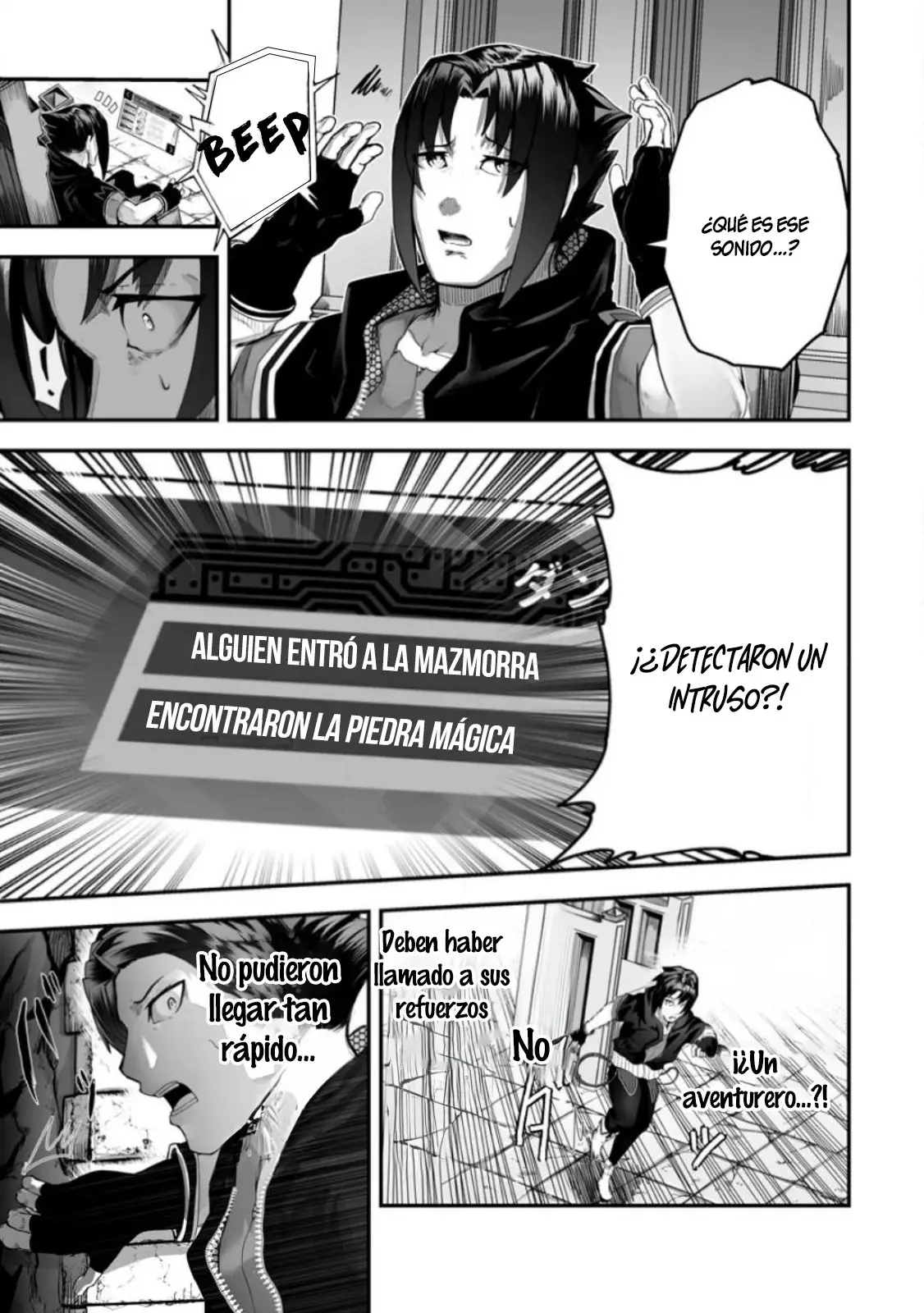 Read Ari no Su Dungeon e Youkoso! ES Manga Online