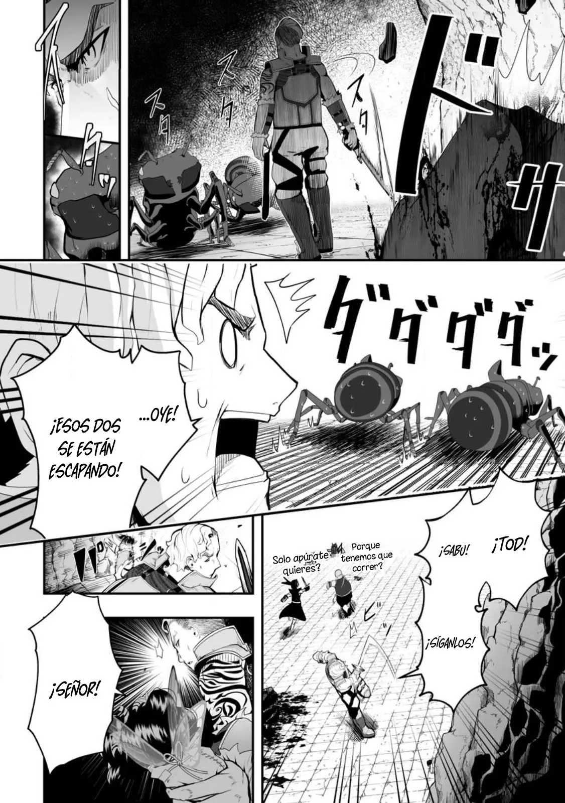 Read Ari no Su Dungeon e Youkoso! ES Manga Online