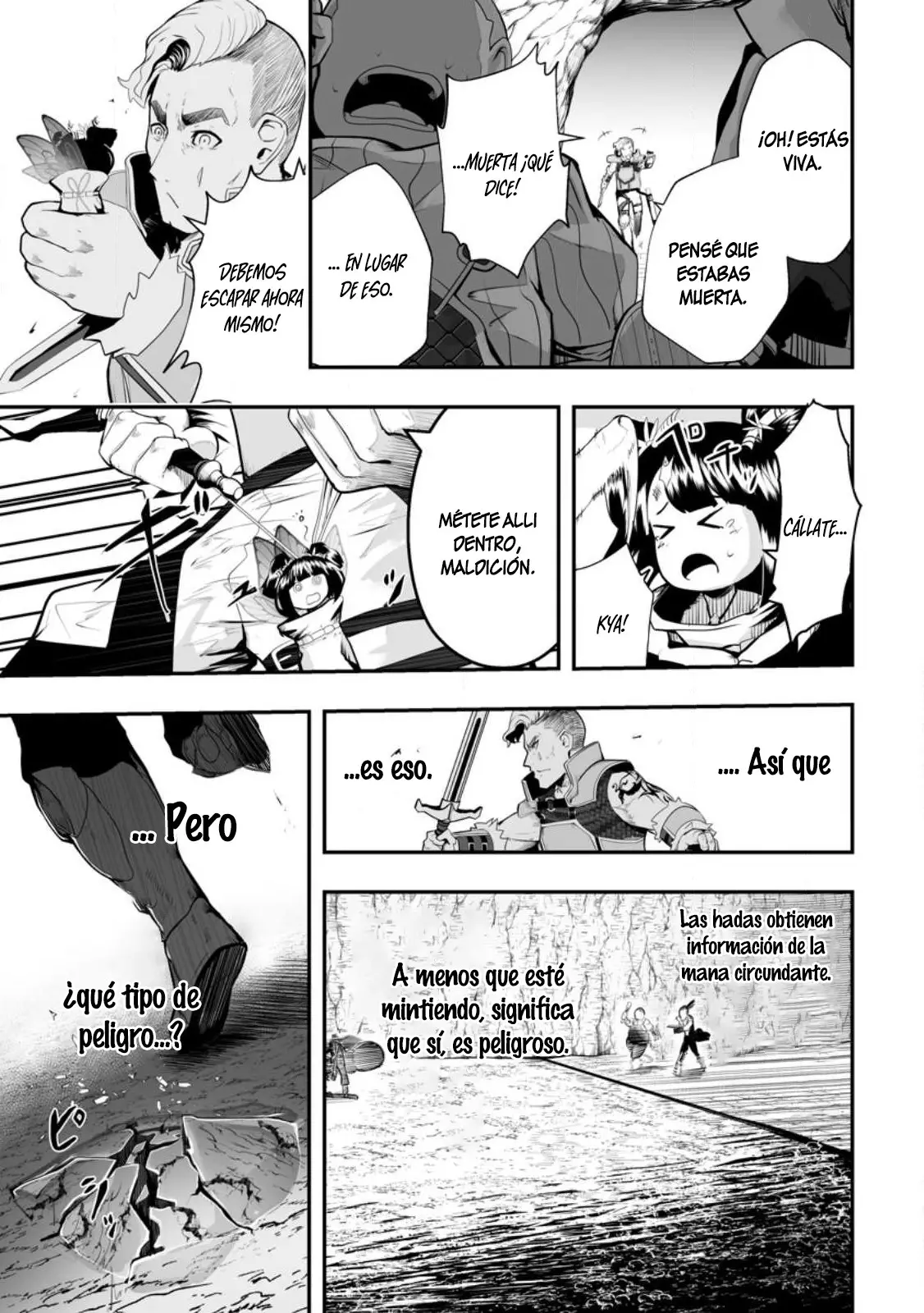 Read Ari no Su Dungeon e Youkoso! ES Manga Online