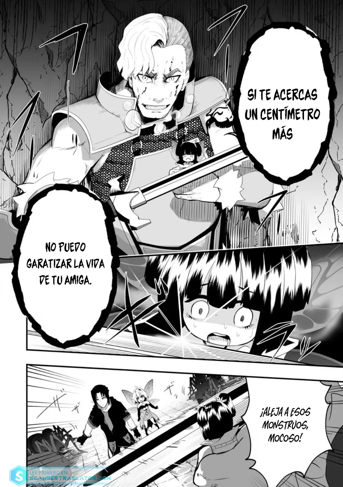 Read Ari no Su Dungeon e Youkoso! ES Manga Online