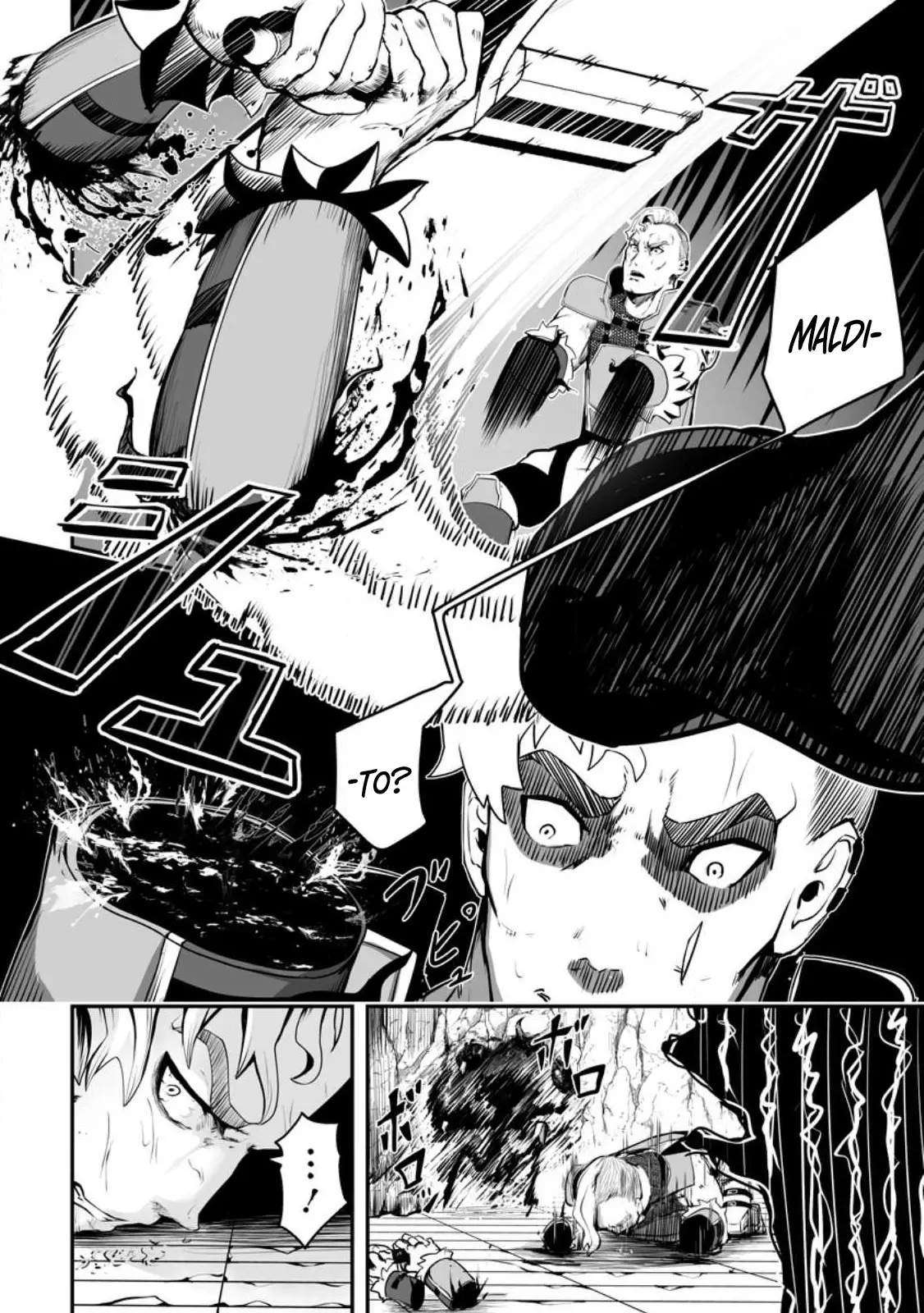 Read Ari no Su Dungeon e Youkoso! ES Manga Online