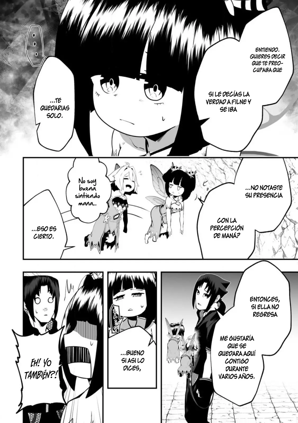 Read Ari no Su Dungeon e Youkoso! ES Manga Online