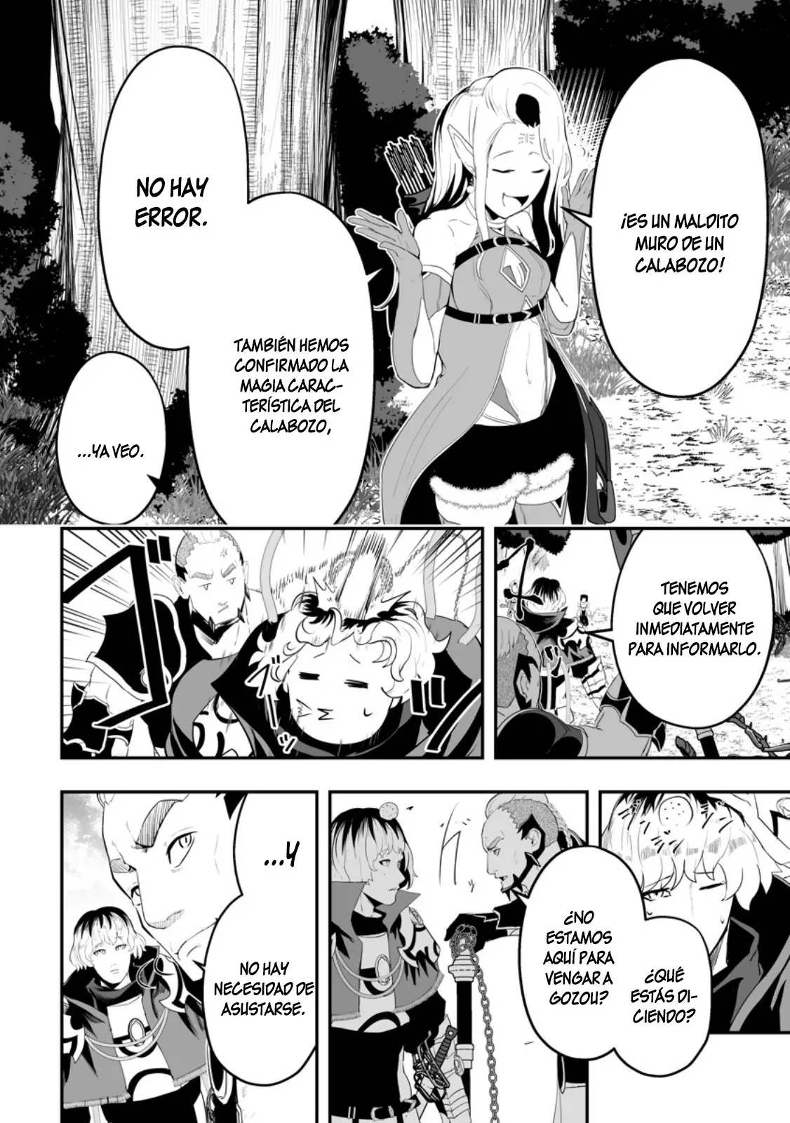 Read Ari no Su Dungeon e Youkoso! ES Manga Online