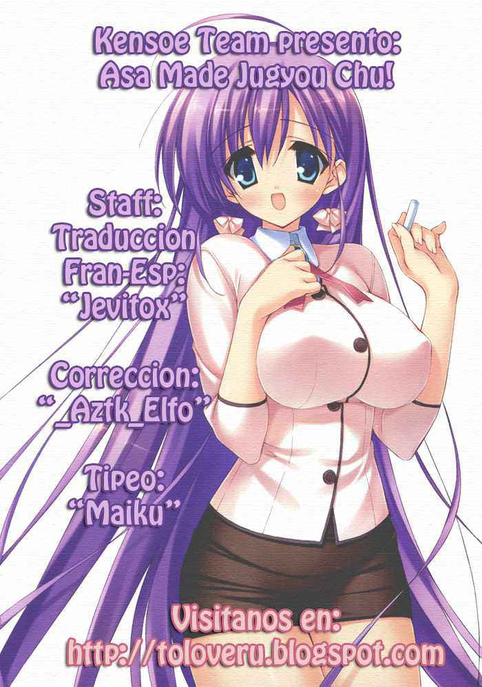 Read Asa made Jugyou Chu! ES Manga Online