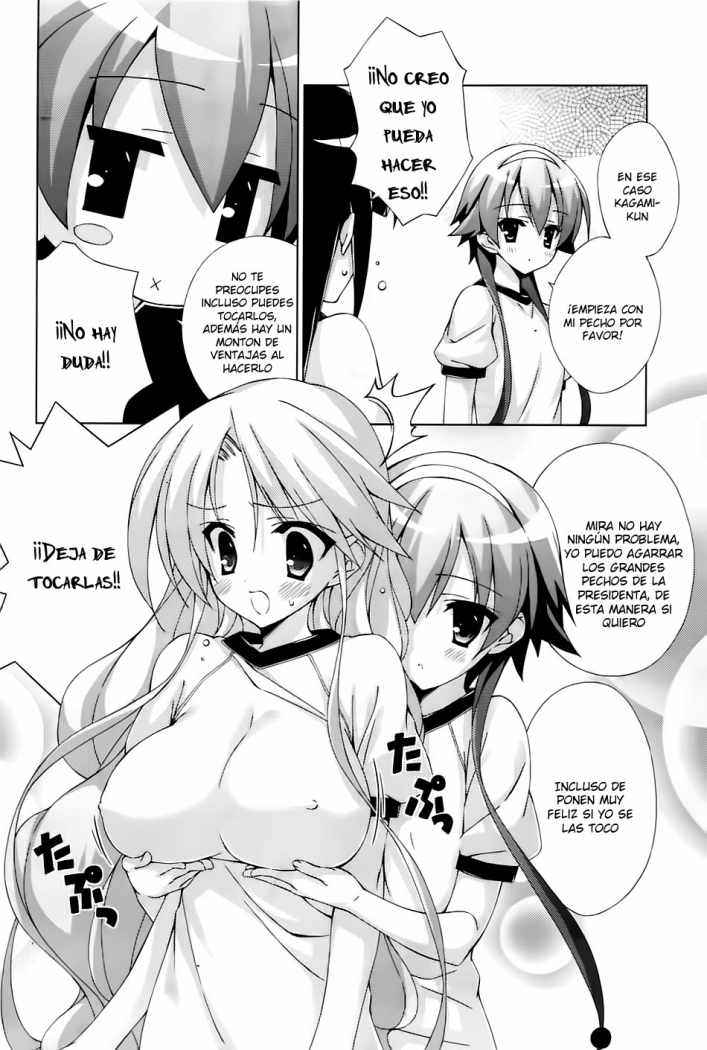 Read Asa made Jugyou Chu! ES Manga Online