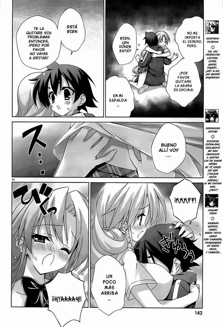 Read Asa made Jugyou Chu! ES Manga Online