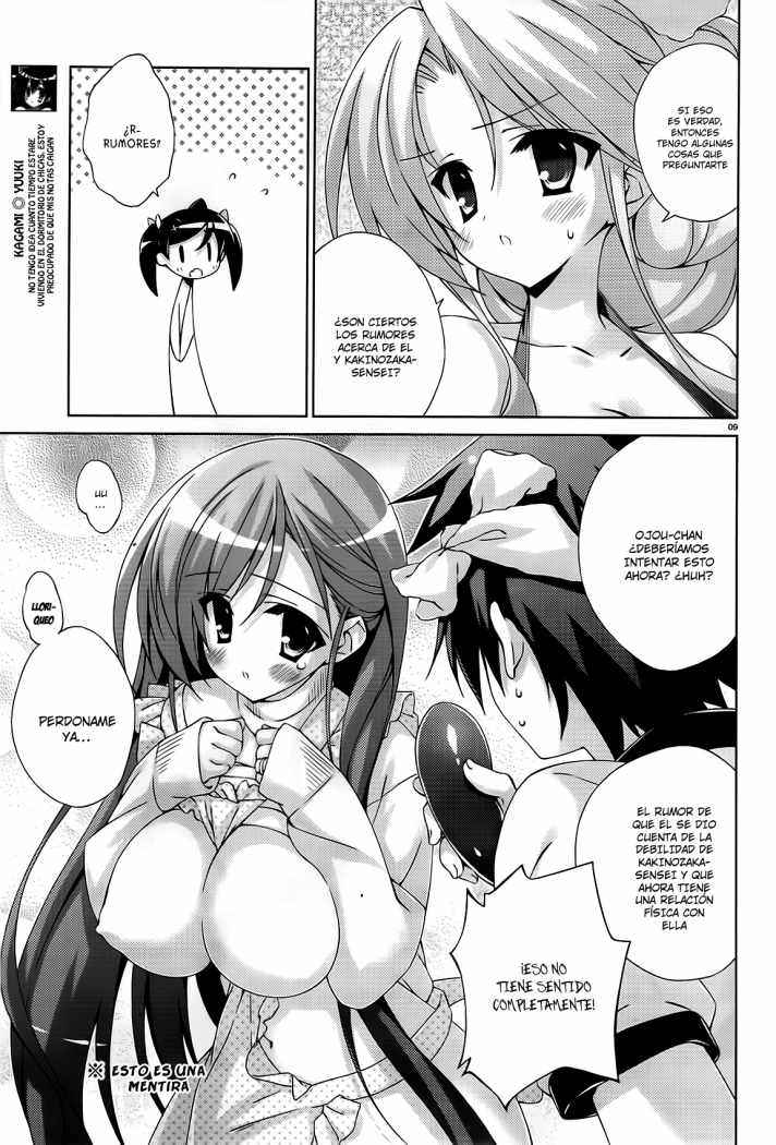 Read Asa made Jugyou Chu! ES Manga Online
