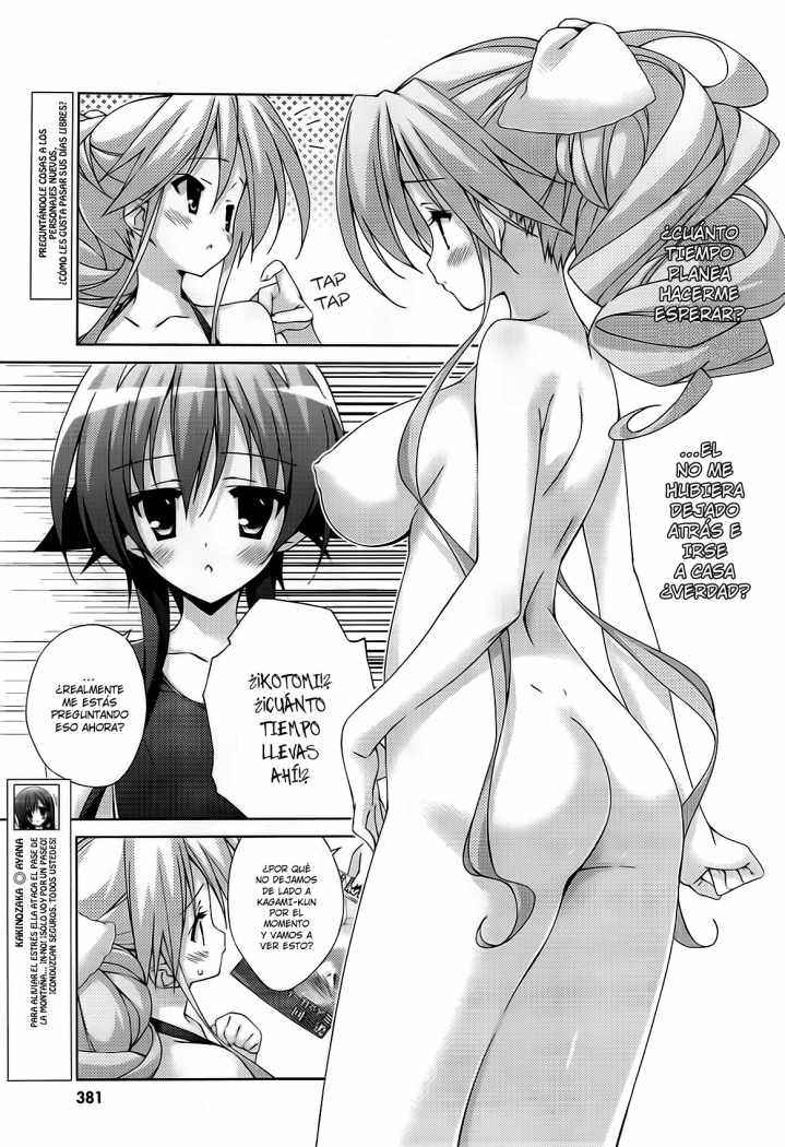 Read Asa made Jugyou Chu! ES Manga Online