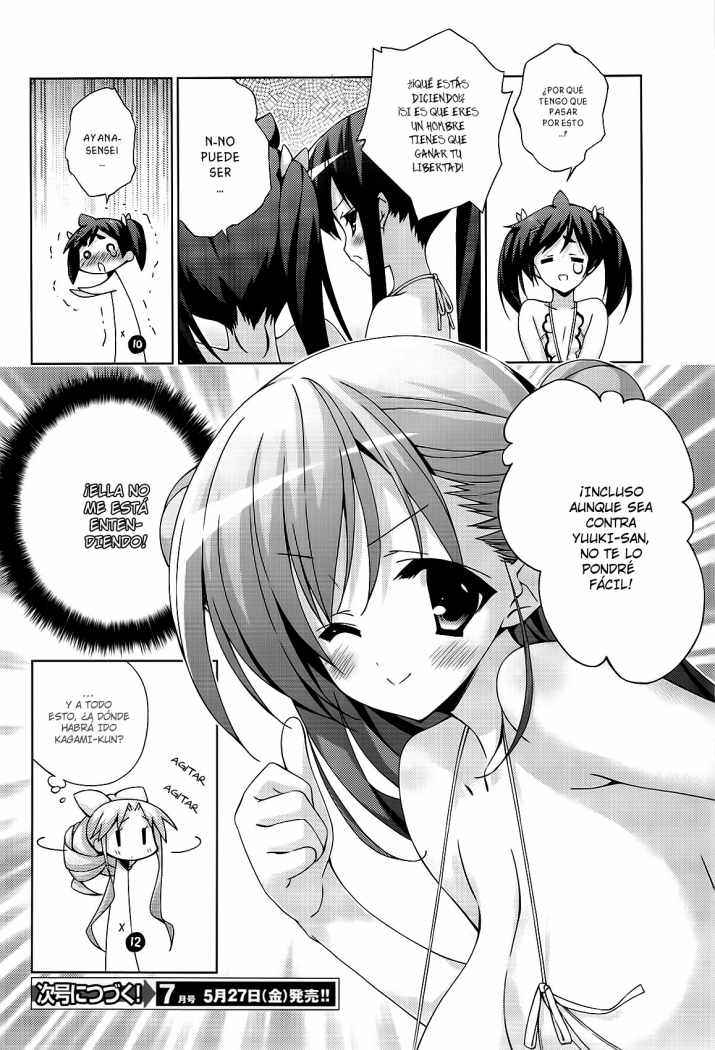 Read Asa made Jugyou Chu! ES Manga Online