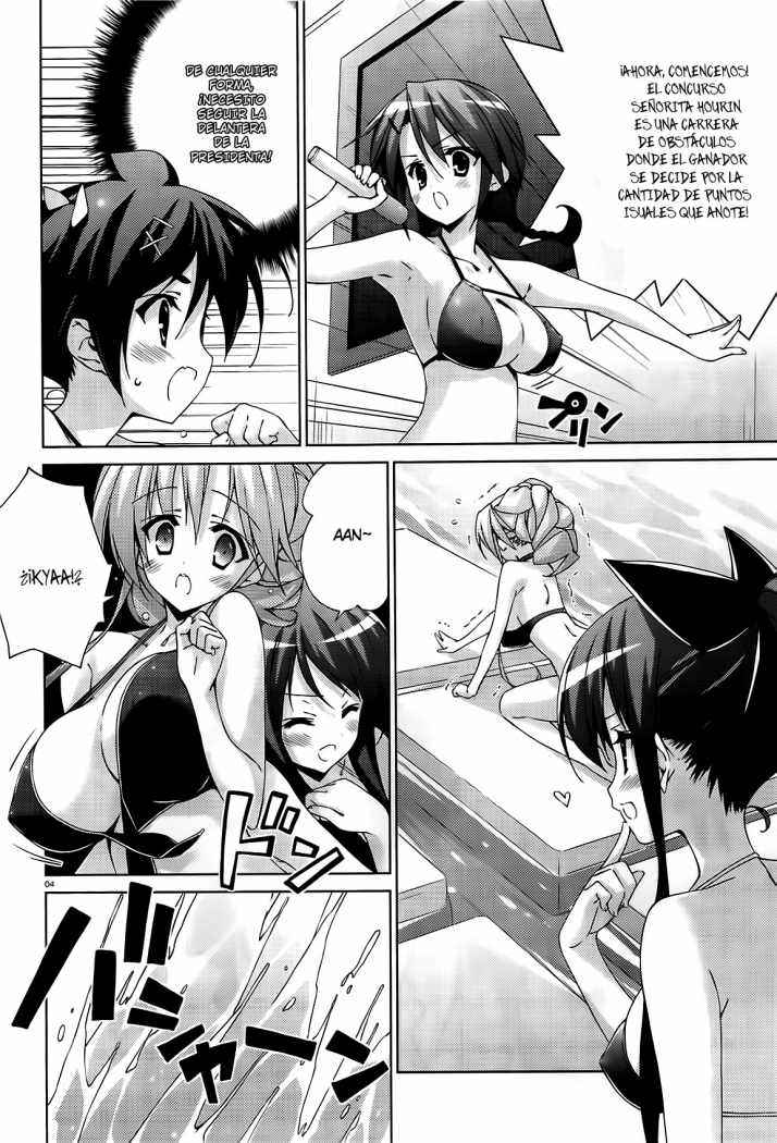 Read Asa made Jugyou Chu! ES Manga Online