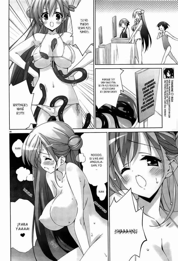 Read Asa made Jugyou Chu! ES Manga Online