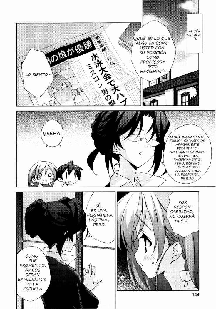 Read Asa made Jugyou Chu! ES Manga Online