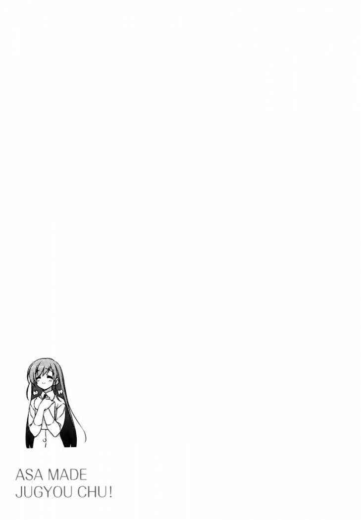 Read Asa made Jugyou Chu! ES Manga Online
