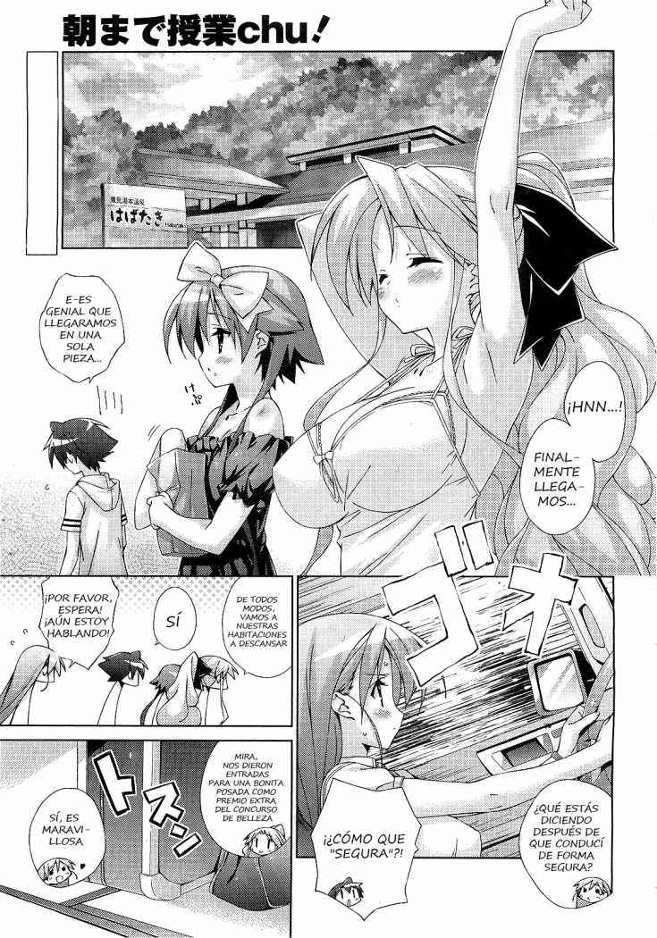 Read Asa made Jugyou Chu! ES Manga Online