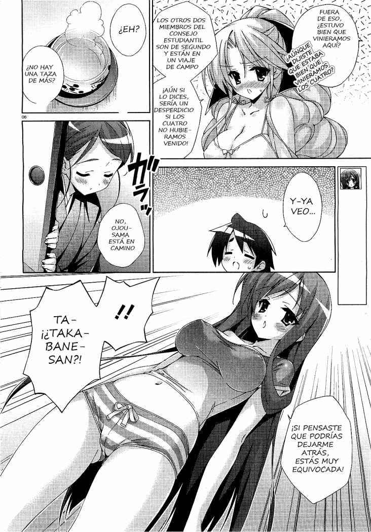 Read Asa made Jugyou Chu! ES Manga Online