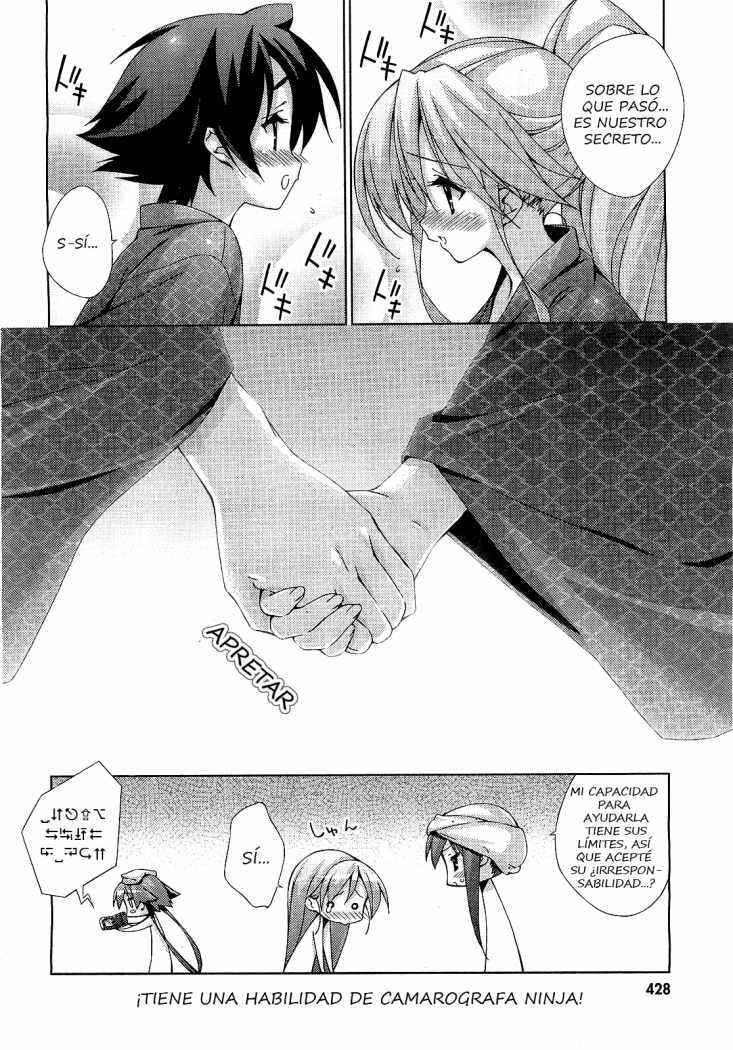 Read Asa made Jugyou Chu! ES Manga Online